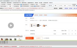 抖音小店自助下单24小时服务网址秒到账如何操作？