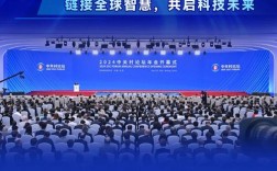 第二届北大正畸高峰论坛将聚焦哪些正畸前沿技术与临床难点？