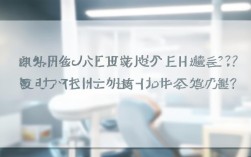 2025牙齿矫正挂什么科？最新就诊指南