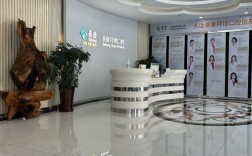 杭州泰康拜博口腔电话怎么查？哪里能快速获取联系方式？