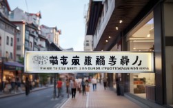 南京哪里可以做种植牙?求推荐靠谱口腔医院?