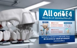 2025最新贵阳all on 4全口种植牙价格多少？