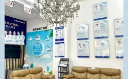 想了解深圳拜博口腔联系电话是多少呢？预约就诊需要拨打哪个号码？