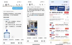 抖音超低价自助下单平台如何实现秒到账？