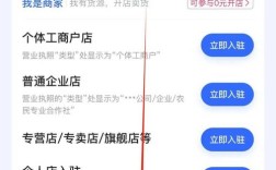 快手24小时自助下单平台泰安靠谱吗？便宜网址在哪？