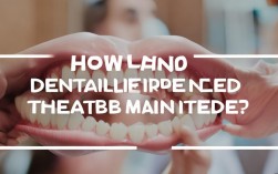 2025种植牙保持时间最新，能维持多久？