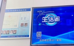 拜博口腔招聘咨询如何进行？流程和渠道有哪些？