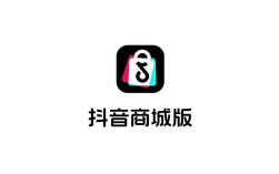 抖音粉丝自助下单平台，死粉活粉如何选？