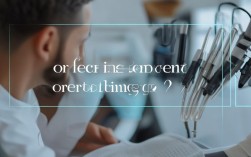 矫正牙齿不止排齐?2025年关键点是什么?