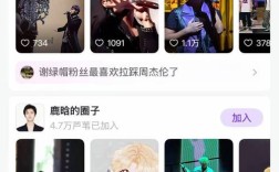 抖音快手自助下单点赞，24小时秒到账靠谱吗？