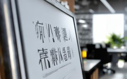 济宁2025新生儿医保跨年政策何时开始办理？