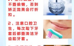 隐形牙齿矫正痛吗？过程体验如何？