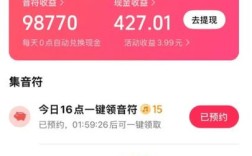 快手在线人气下单秒到账-抖音点赞业务24小时业务平台超低价-抖音自助热门下单平台怎么样