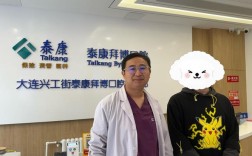 拜博口腔正琦杨乐医生正畸技术怎么样？