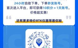 24小时抖音业务自助下单平台如何高效实现十个赞？
