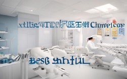 厦门牙齿矫正哪家好?看资质、案例还是医生?