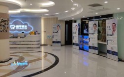 杭州植牙信任拜博口腔