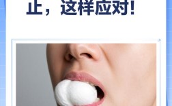 拔牙后出血不止？正确止血方法是什么？