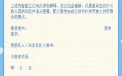 正畸医生在多样化病例矫治中，如何通过个体化方案突破技术难点并实现长期稳定效果？