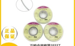 正畸推簧一般佩戴多久能见效？