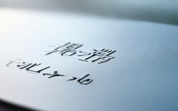 上海九院牙齿矫正价格