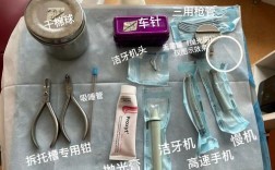 拆托槽如何正确操作？方法不当会有什么影响？