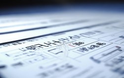 2025北京大病医保新规何时执行？报销范围有变吗？