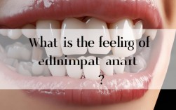 种植牙区撞击是什么感觉？