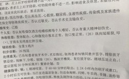 正畸lll拔牙病例