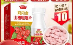 牙齿矫正后吃什么？这些食物能吃吗？哪些要避开？