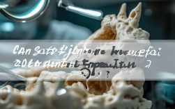 2025最新，牙骨头软现在还能种牙吗？