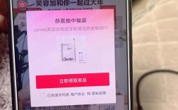 抖音1毛一万赞自助下单？新年活动靠谱吗？
