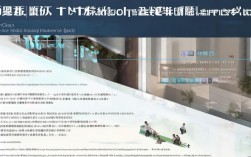 莆田涵江职工医保2025新规有哪些调整？