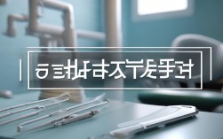 2025最新，拔牙后多久能种牙？即刻种植可行吗？