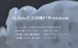 2025年杭州矫正牙齿费用最新多少？