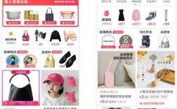 抖音直播低价自助下单平台哪找？24小时人气转发怎么弄？