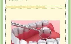 中年矫正牙齿来得及吗？效果会受年龄影响吗？
