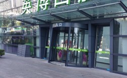 苏州种牙那家好