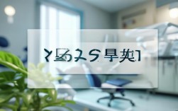 未成年能不能做种植牙