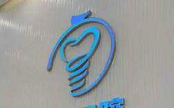 北京植牙哪里好？专业机构推荐哪家靠谱？