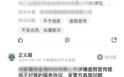dy直播平台自助下单-DY业务平台真人下单24小时-心意dy业务低价自助下单