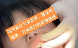 拔牙2年后能种牙吗？