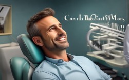 30多岁还能矫正牙齿吗？年龄不是问题