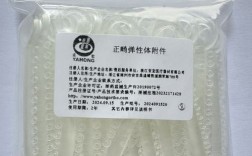 口腔科正畸材料图片