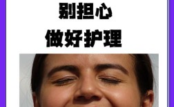 矫正牙齿可以喝酸奶吗