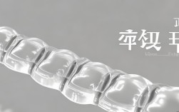 2025无托槽隐形矫正器，效果舒适度真能双突破？