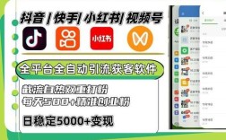 抖音自助刷粉下单平台便宜吗？