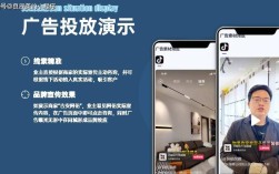 抖音自助平台小时业务24小时在线下单怎么操作？