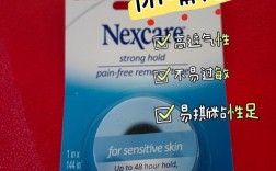 绿巨人正畸粘结剂