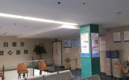 泰安矫正牙齿医院怎么选？靠谱的有哪些？